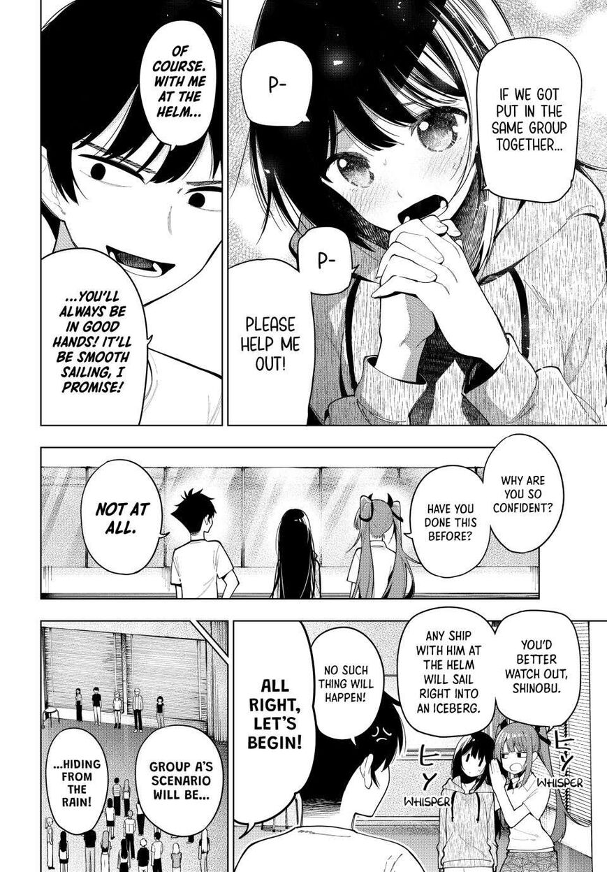 Read Mayonaka Heart Tune EN Manga Online