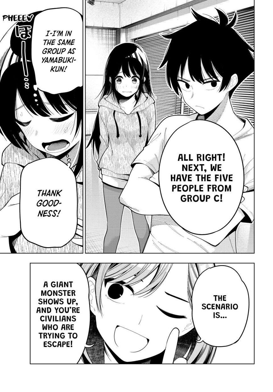 Read Mayonaka Heart Tune EN Manga Online