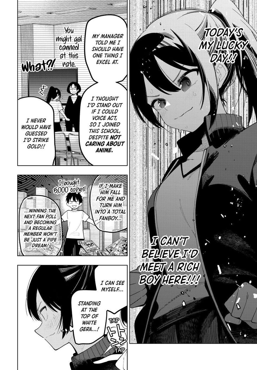Read Mayonaka Heart Tune EN Manga Online