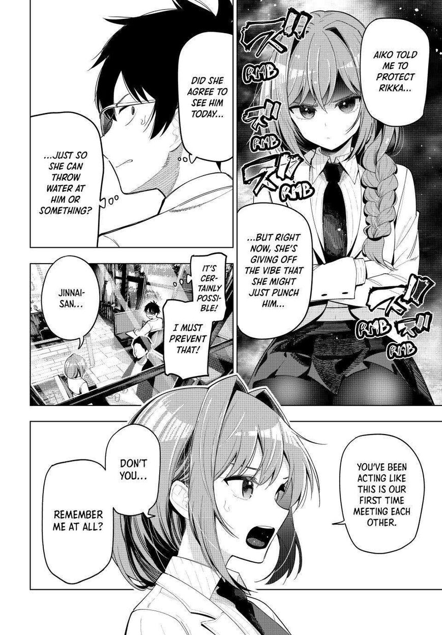Read Mayonaka Heart Tune EN Manga Online