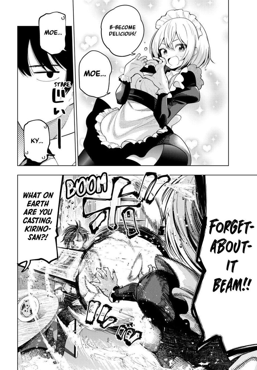 Read Mayonaka Heart Tune EN Manga Online