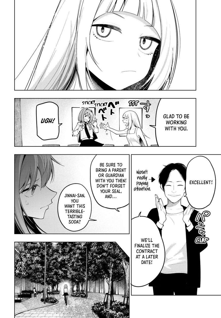 Read Mayonaka Heart Tune EN Manga Online