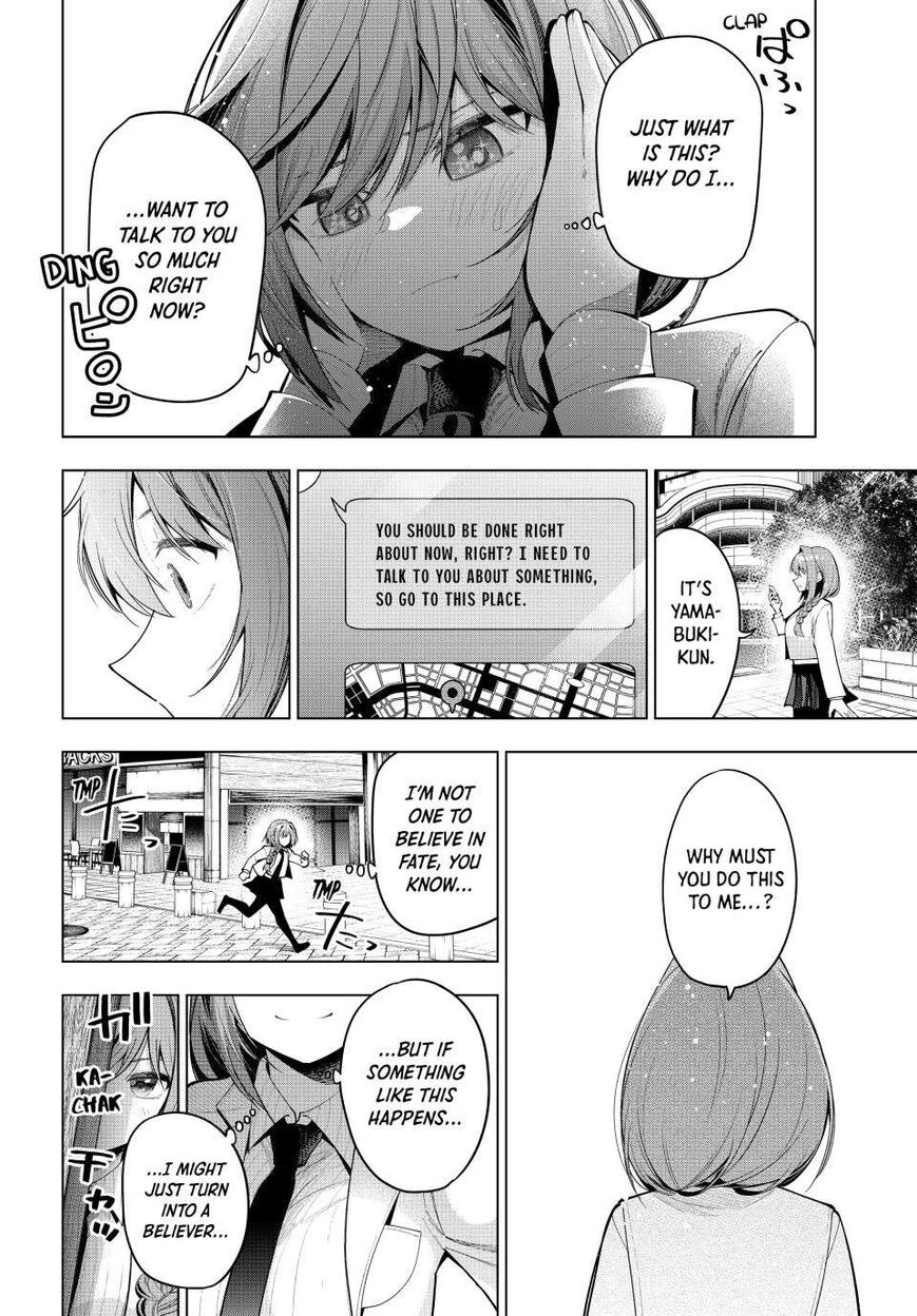 Read Mayonaka Heart Tune EN Manga Online
