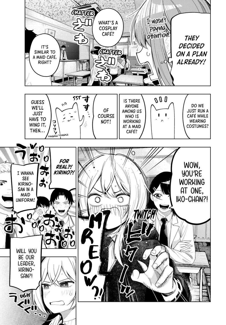 Read Mayonaka Heart Tune EN Manga Online