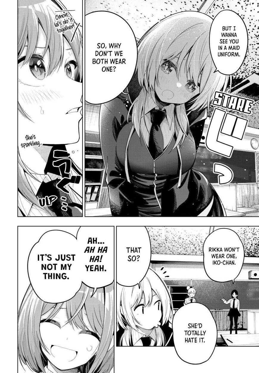 Read Mayonaka Heart Tune EN Manga Online