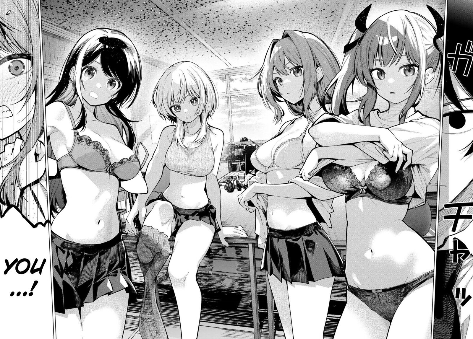 Read Mayonaka Heart Tune EN Manga Online