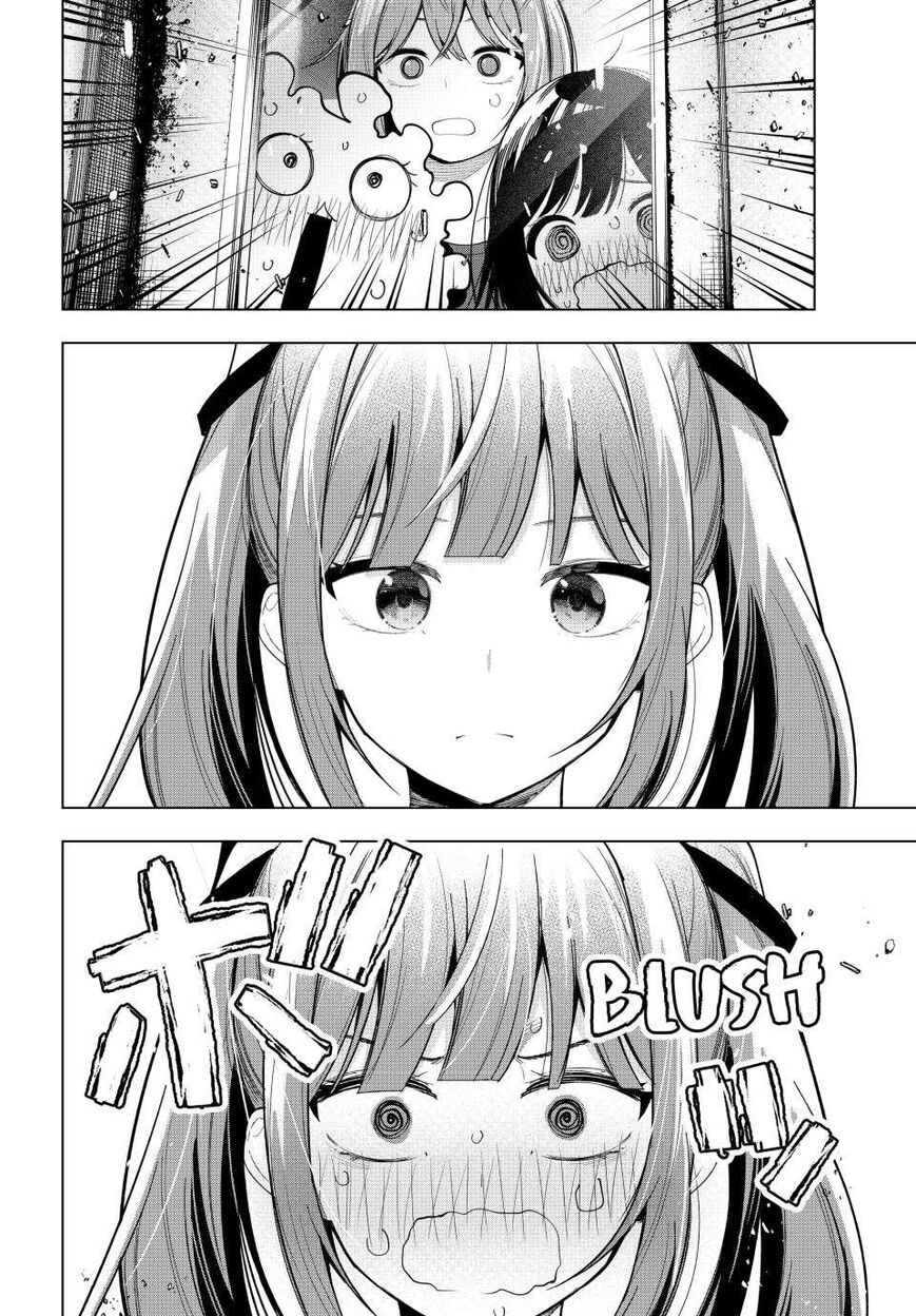 Read Mayonaka Heart Tune EN Manga Online
