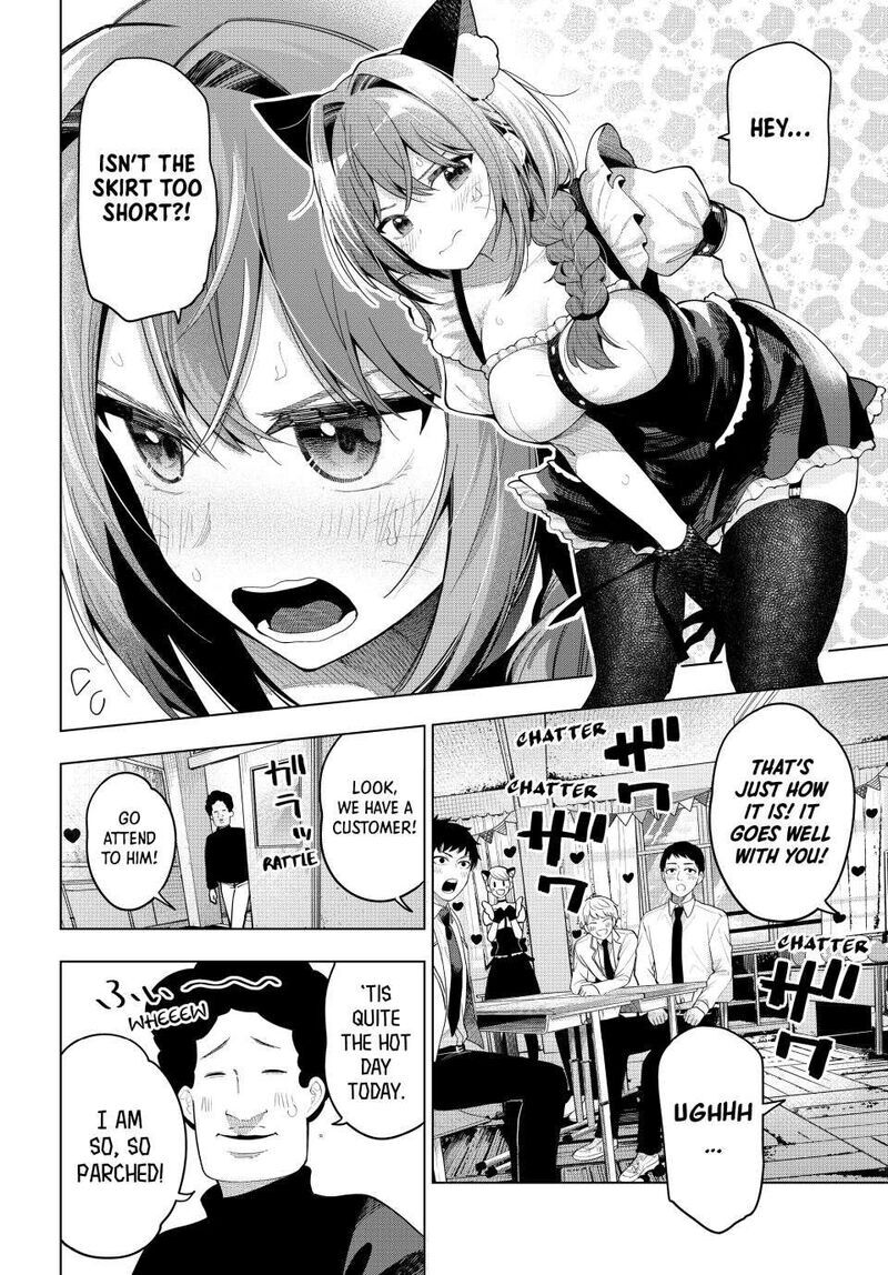 Read Mayonaka Heart Tune EN Manga Online