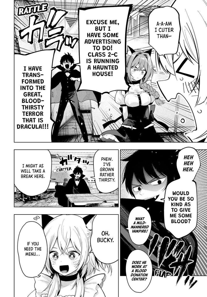 Read Mayonaka Heart Tune EN Manga Online