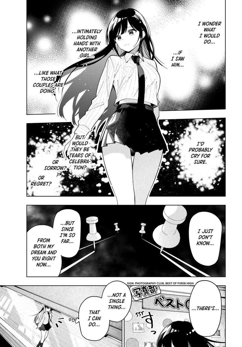 Read Mayonaka Heart Tune EN Manga Online