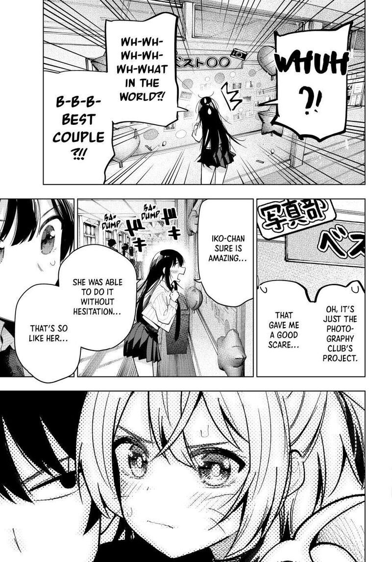 Read Mayonaka Heart Tune EN Manga Online