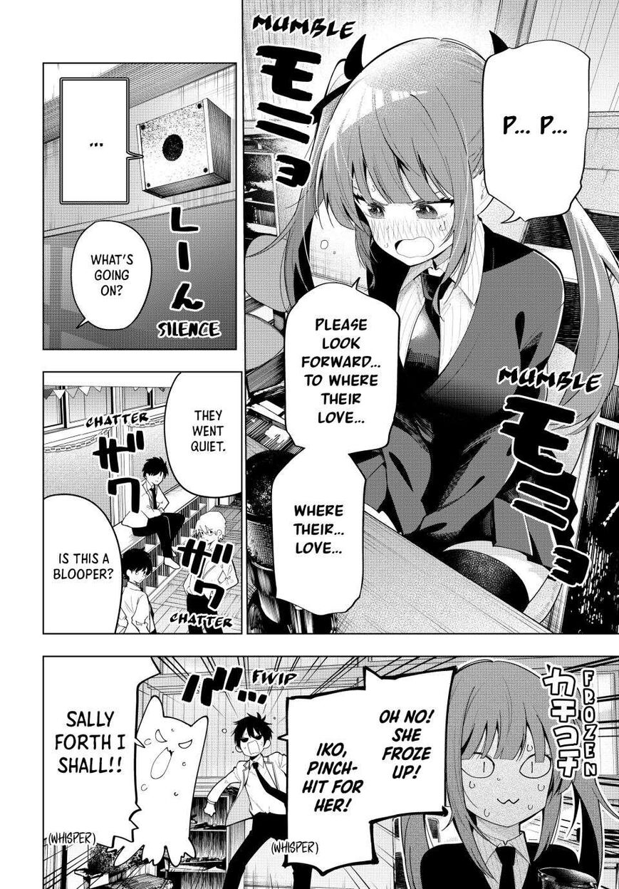 Read Mayonaka Heart Tune EN Manga Online