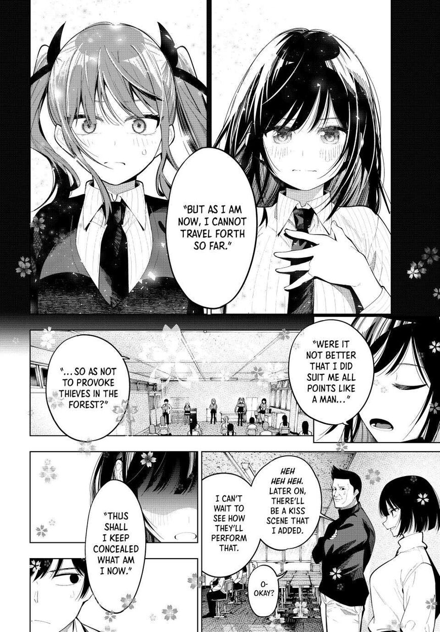 Read Mayonaka Heart Tune EN Manga Online