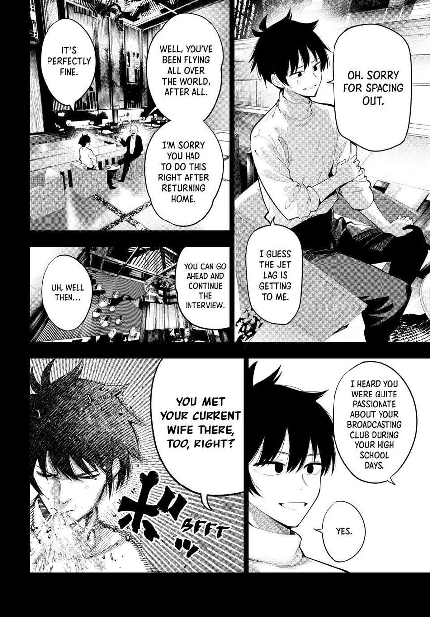 Read Mayonaka Heart Tune EN Manga Online