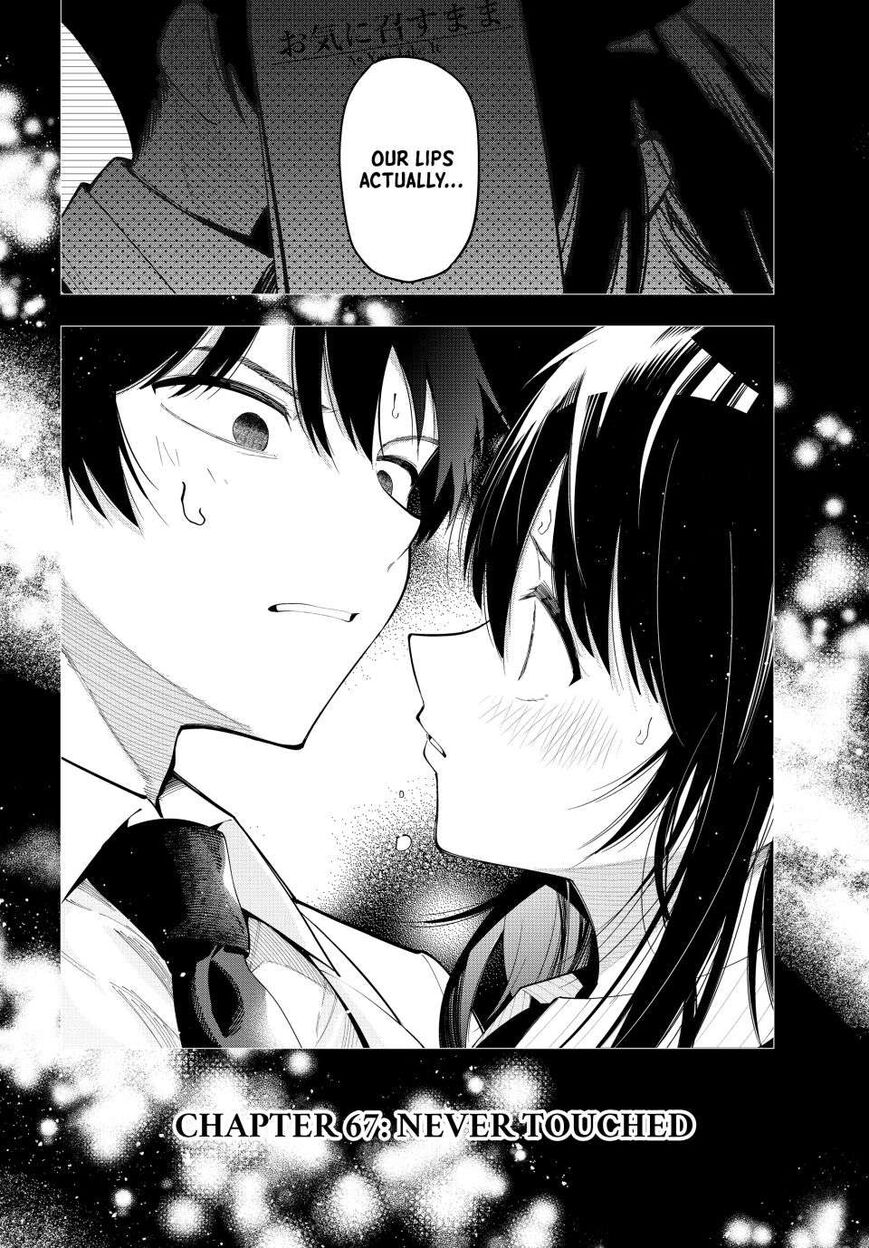 Read Mayonaka Heart Tune EN Manga Online