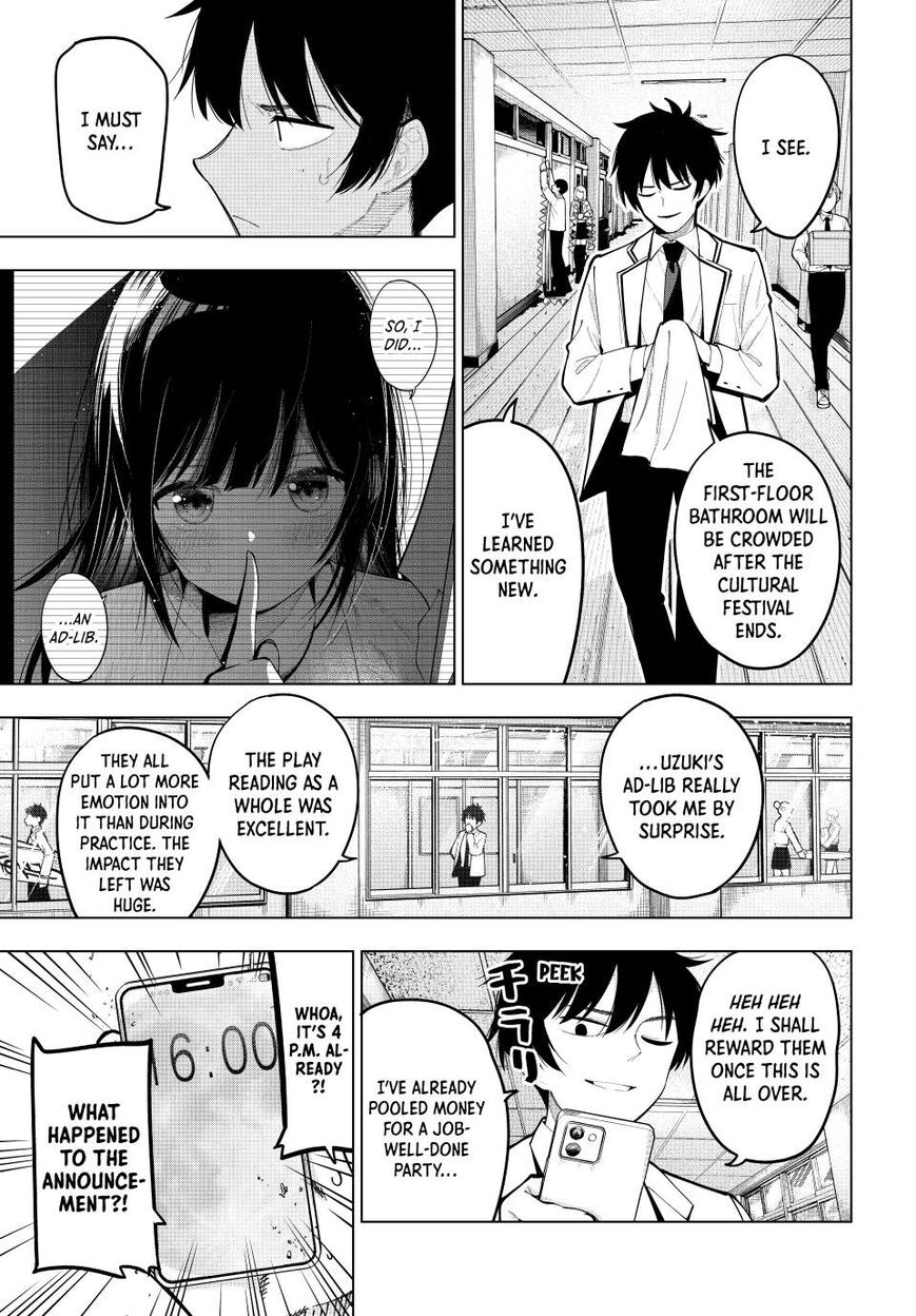 Read Mayonaka Heart Tune EN Manga Online