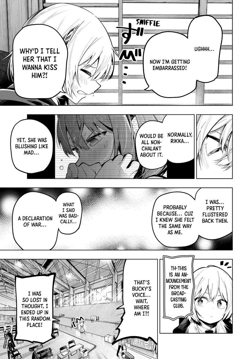Read Mayonaka Heart Tune EN Manga Online