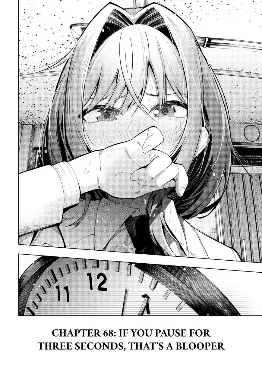 Read Mayonaka Heart Tune EN Manga Online