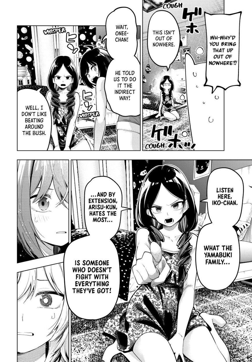 Read Mayonaka Heart Tune EN Manga Online