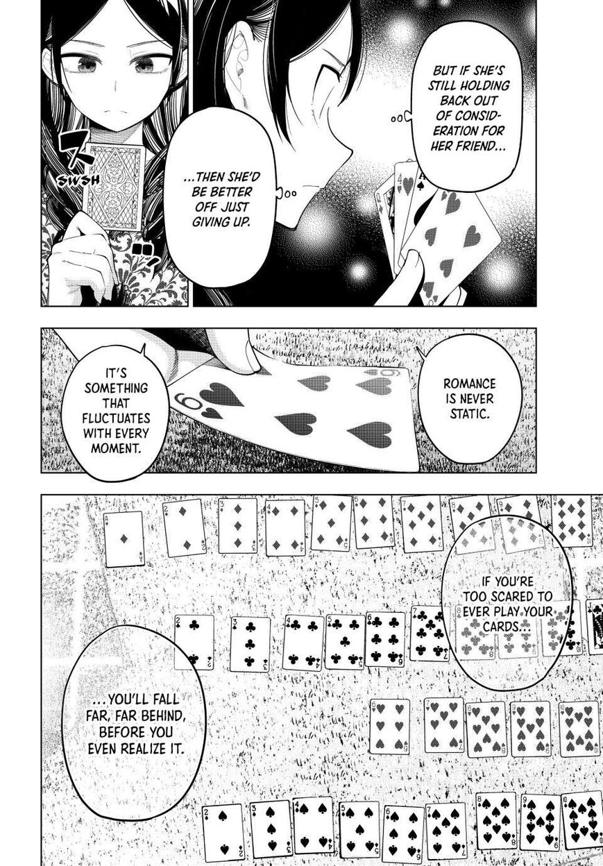 Read Mayonaka Heart Tune EN Manga Online