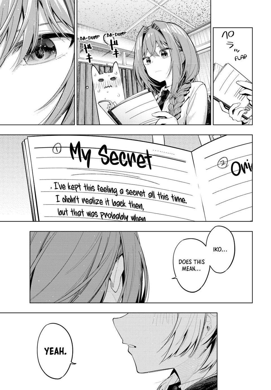 Read Mayonaka Heart Tune EN Manga Online