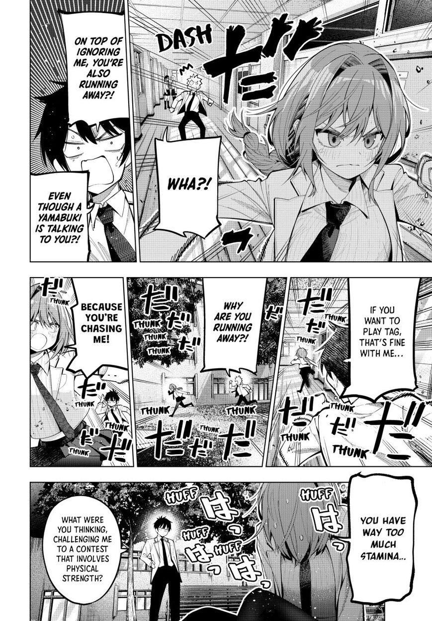 Read Mayonaka Heart Tune EN Manga Online