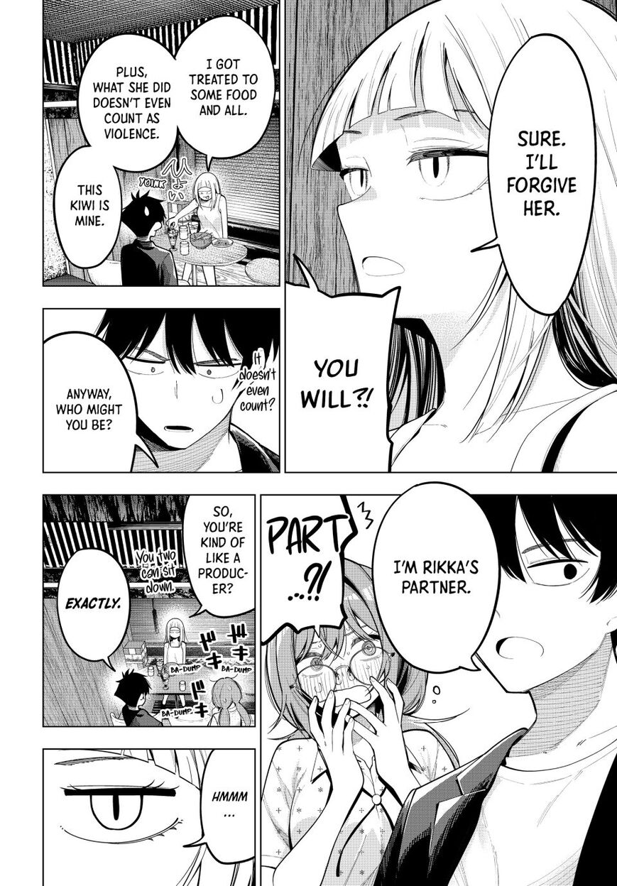 Read Mayonaka Heart Tune EN Manga Online
