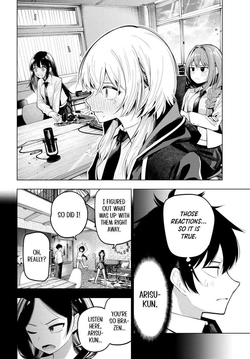 Read Mayonaka Heart Tune EN Manga Online