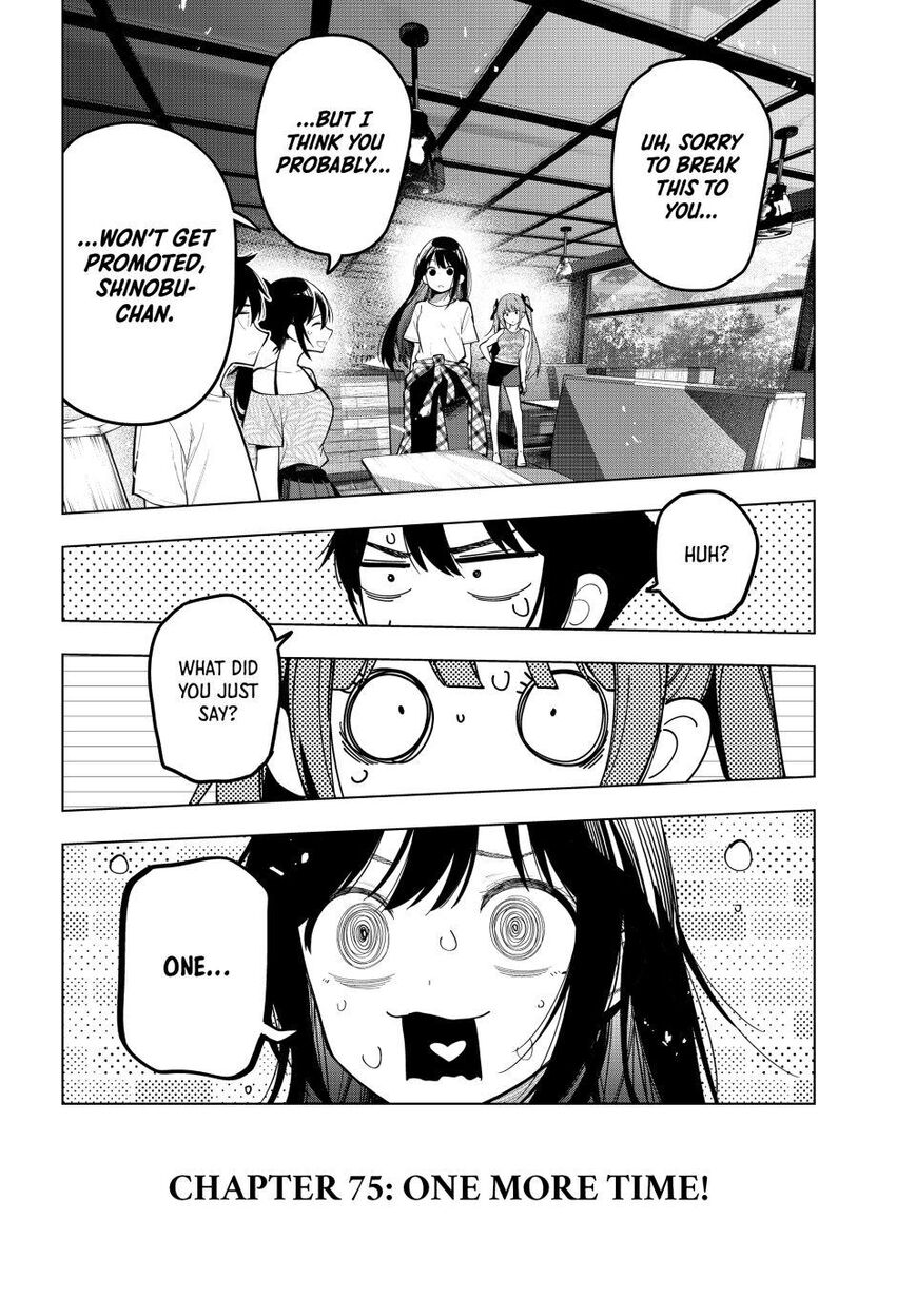 Read Mayonaka Heart Tune EN Manga Online