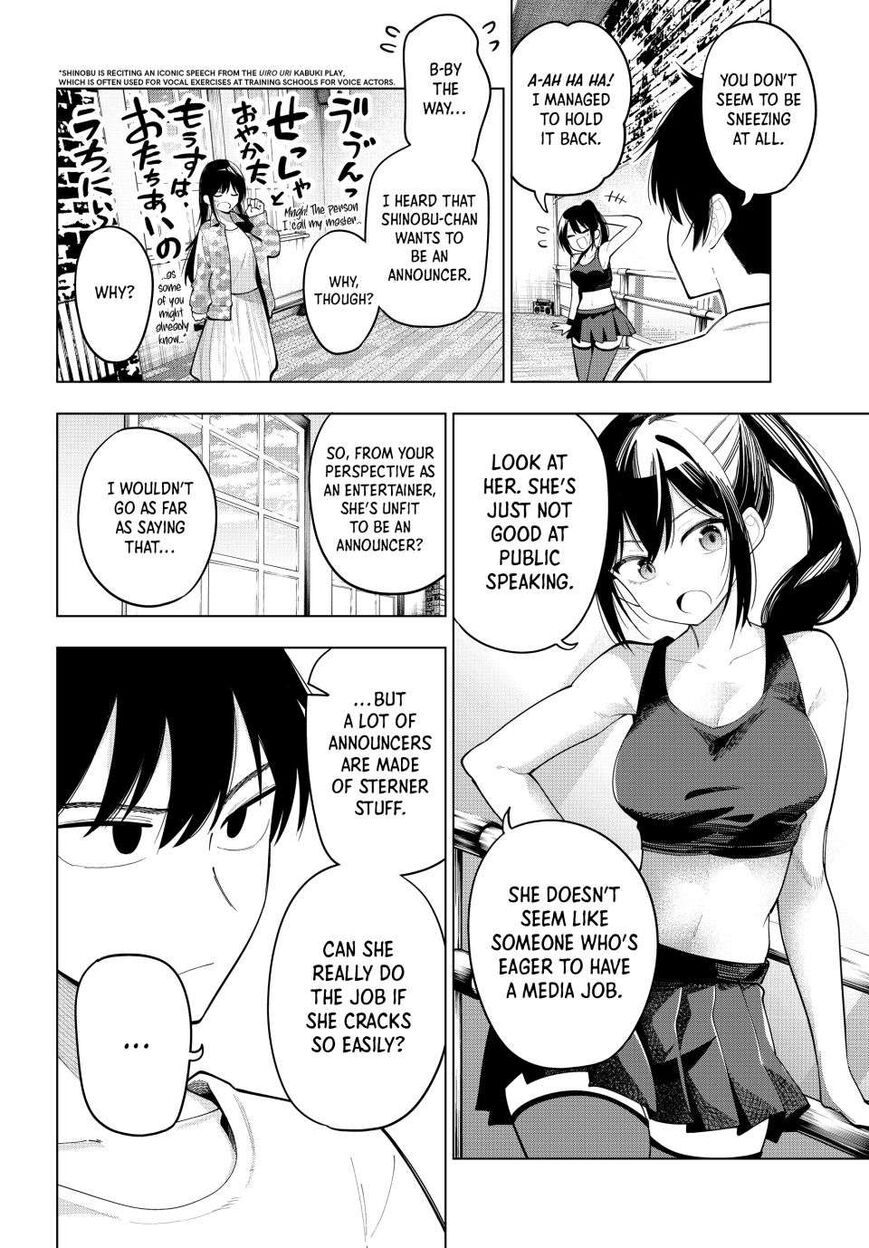 Read Mayonaka Heart Tune EN Manga Online