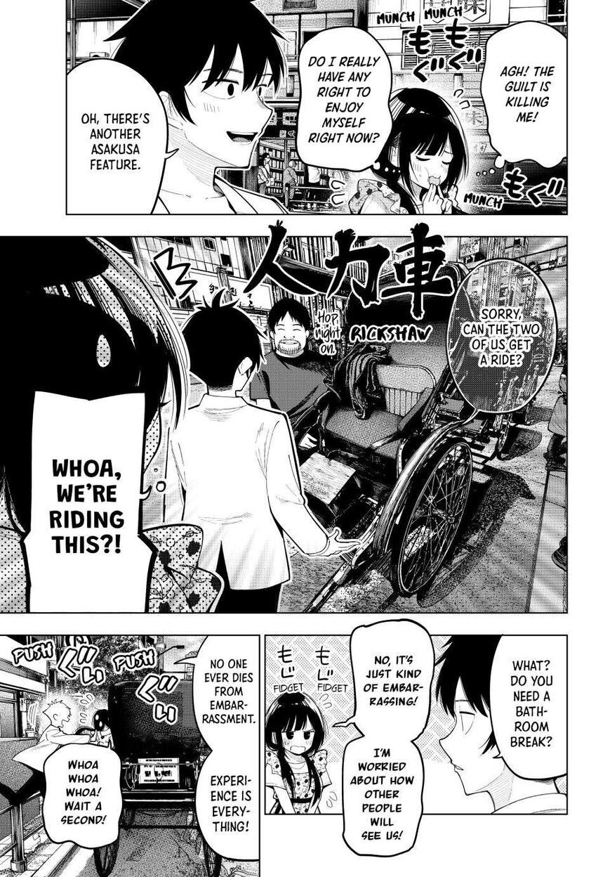 Read Mayonaka Heart Tune EN Manga Online