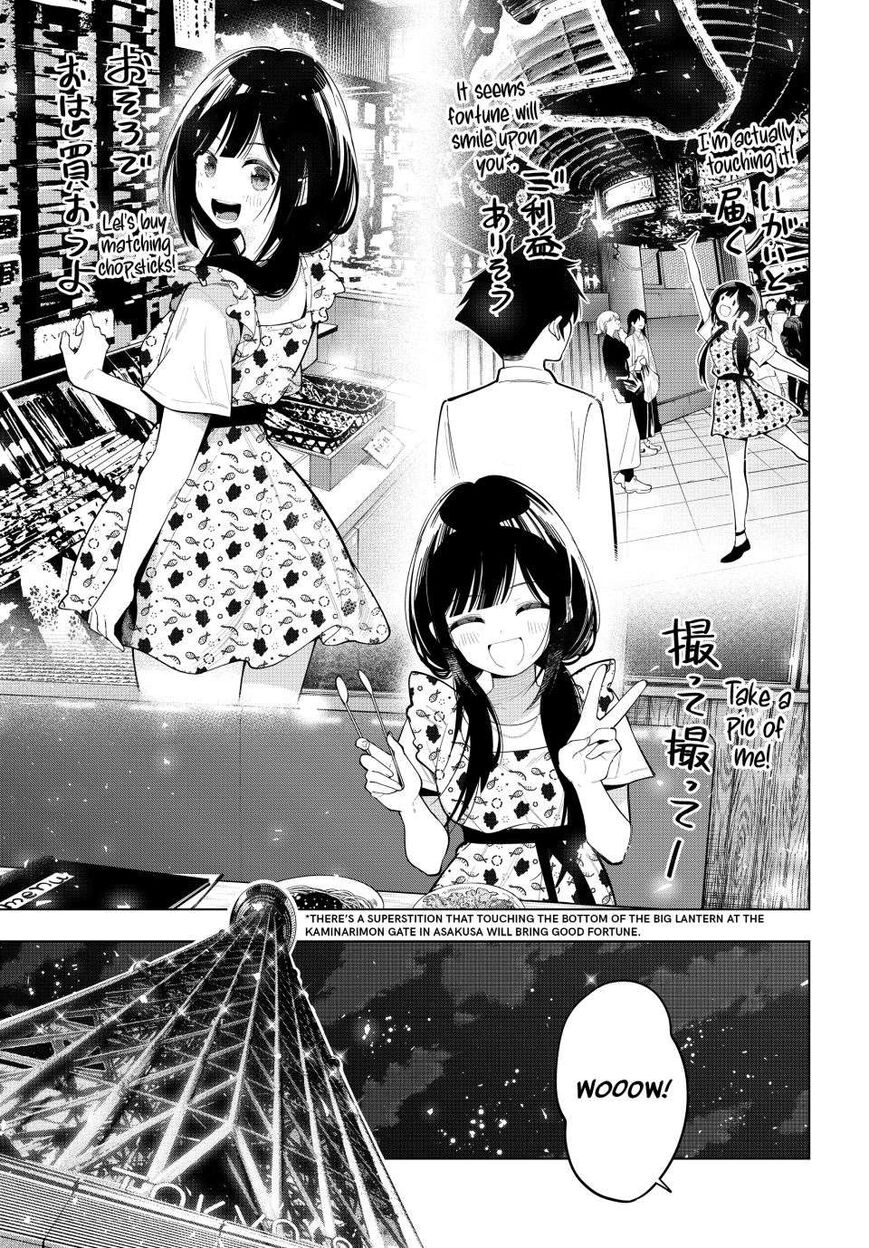 Read Mayonaka Heart Tune EN Manga Online