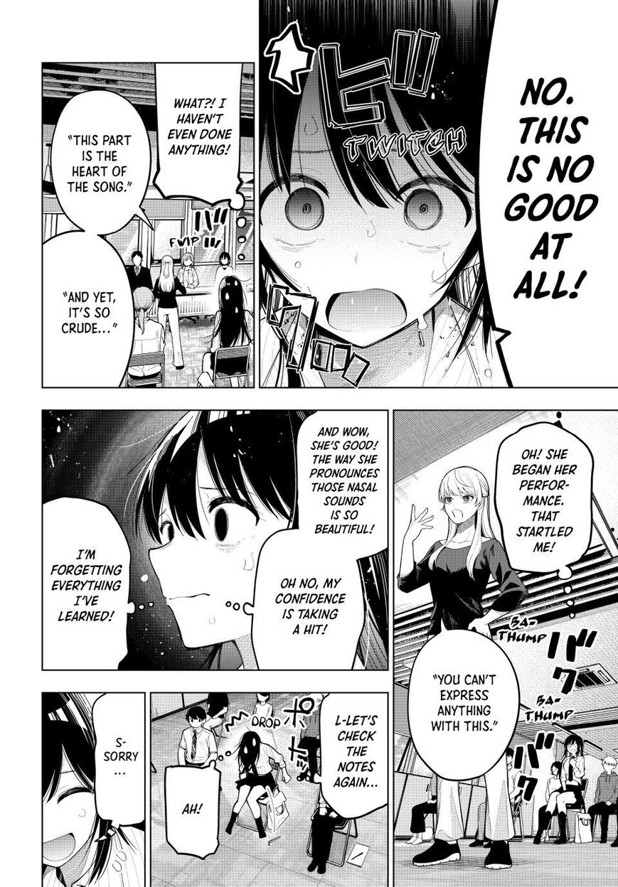 Read Mayonaka Heart Tune EN Manga Online