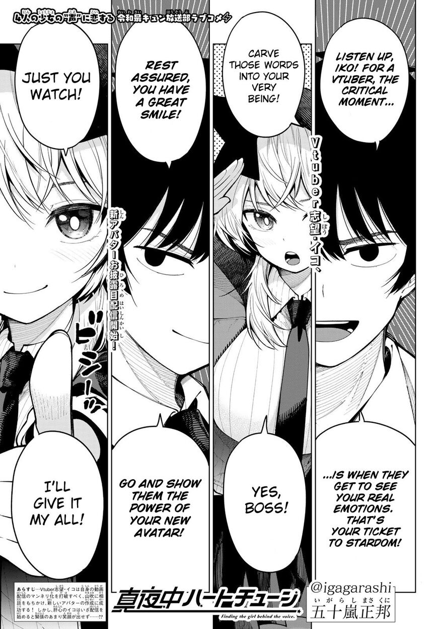 Read Mayonaka Heart Tune EN Manga Online