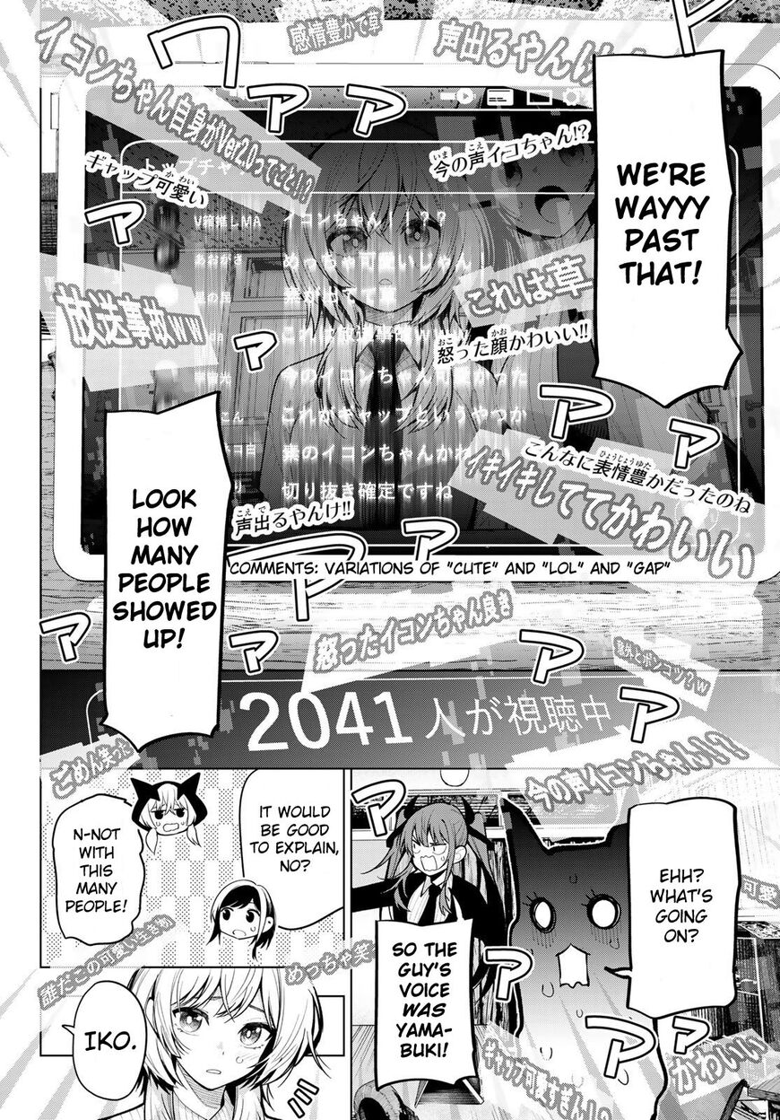 Read Mayonaka Heart Tune EN Manga Online