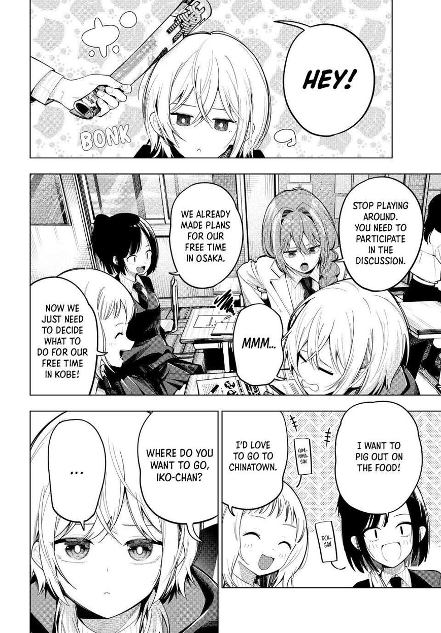 Read Mayonaka Heart Tune EN Manga Online