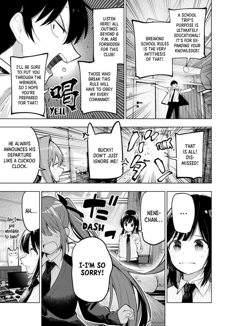 Read Mayonaka Heart Tune EN Manga Online