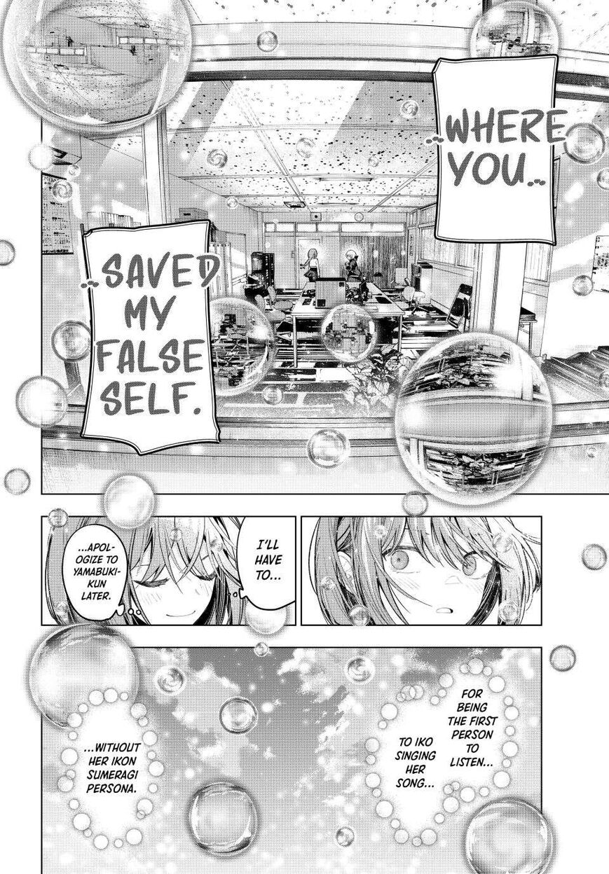 Read Mayonaka Heart Tune EN Manga Online