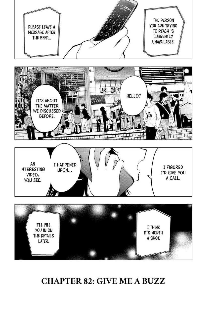 Read Mayonaka Heart Tune EN Manga Online