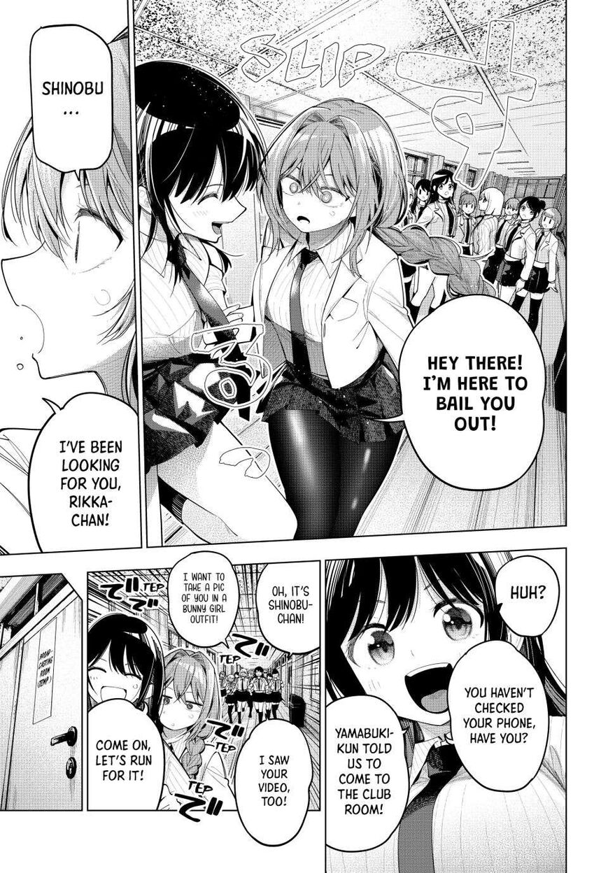 Read Mayonaka Heart Tune EN Manga Online
