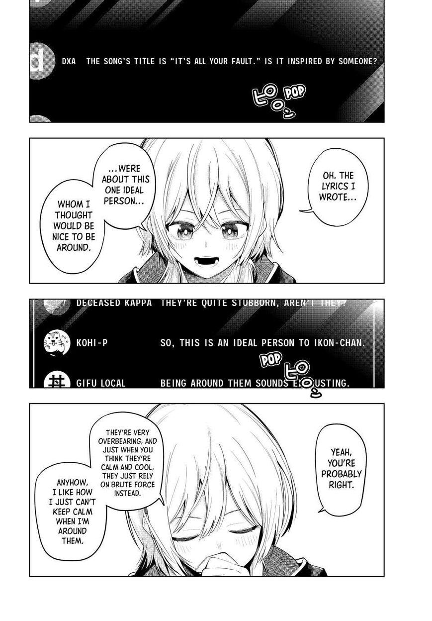 Read Mayonaka Heart Tune EN Manga Online