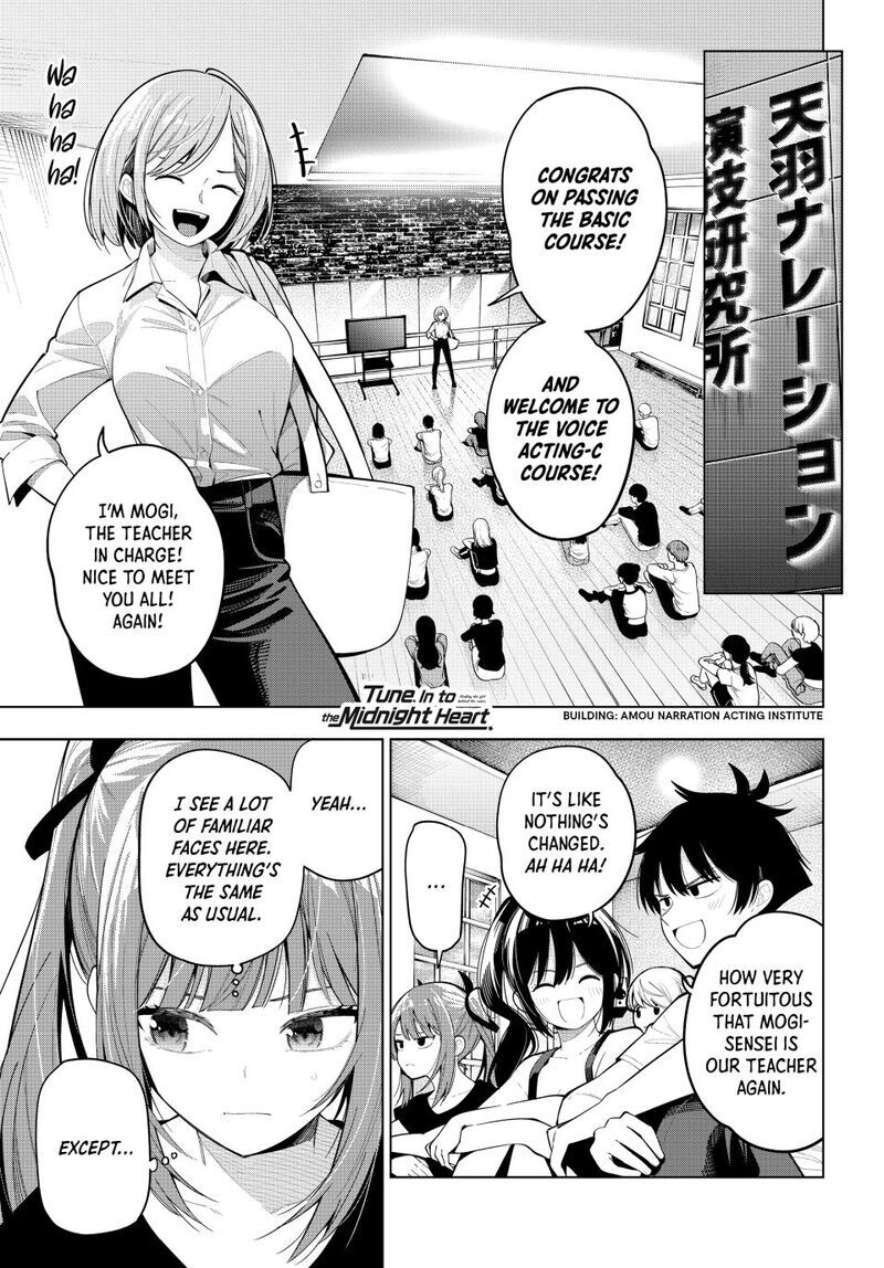 Read Mayonaka Heart Tune EN Manga Online