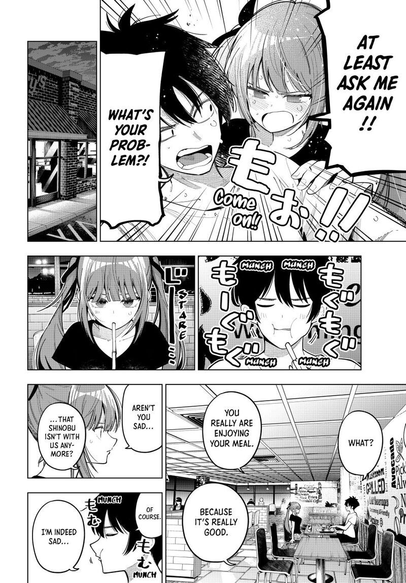 Read Mayonaka Heart Tune EN Manga Online