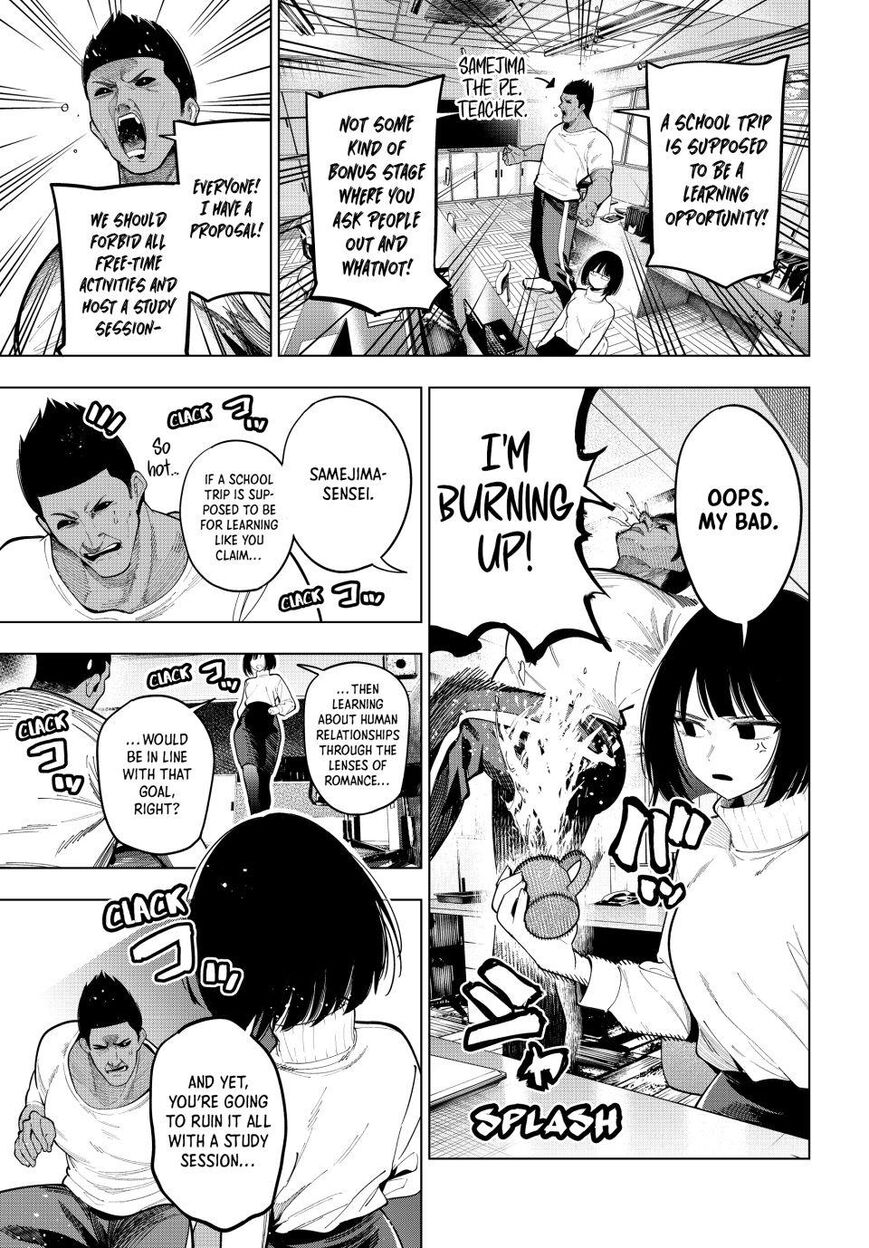 Read Mayonaka Heart Tune EN Manga Online