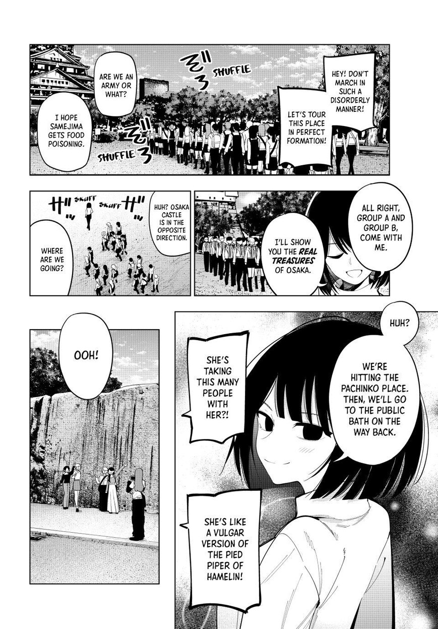 Read Mayonaka Heart Tune EN Manga Online