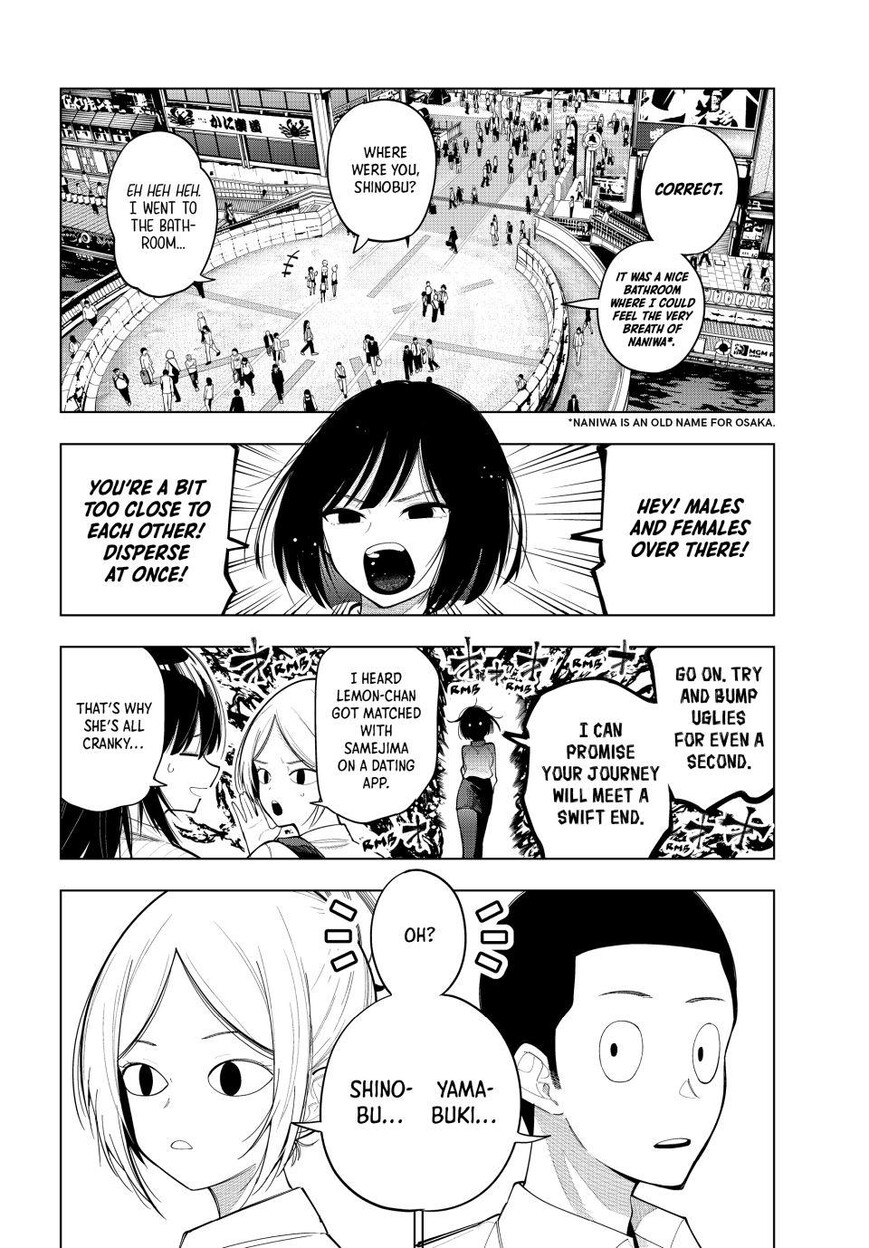 Read Mayonaka Heart Tune EN Manga Online