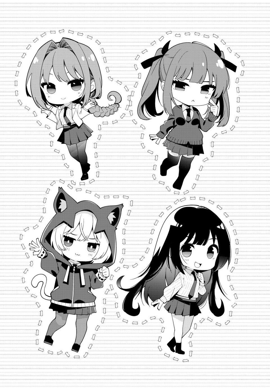 Read Mayonaka Heart Tune EN Manga Online