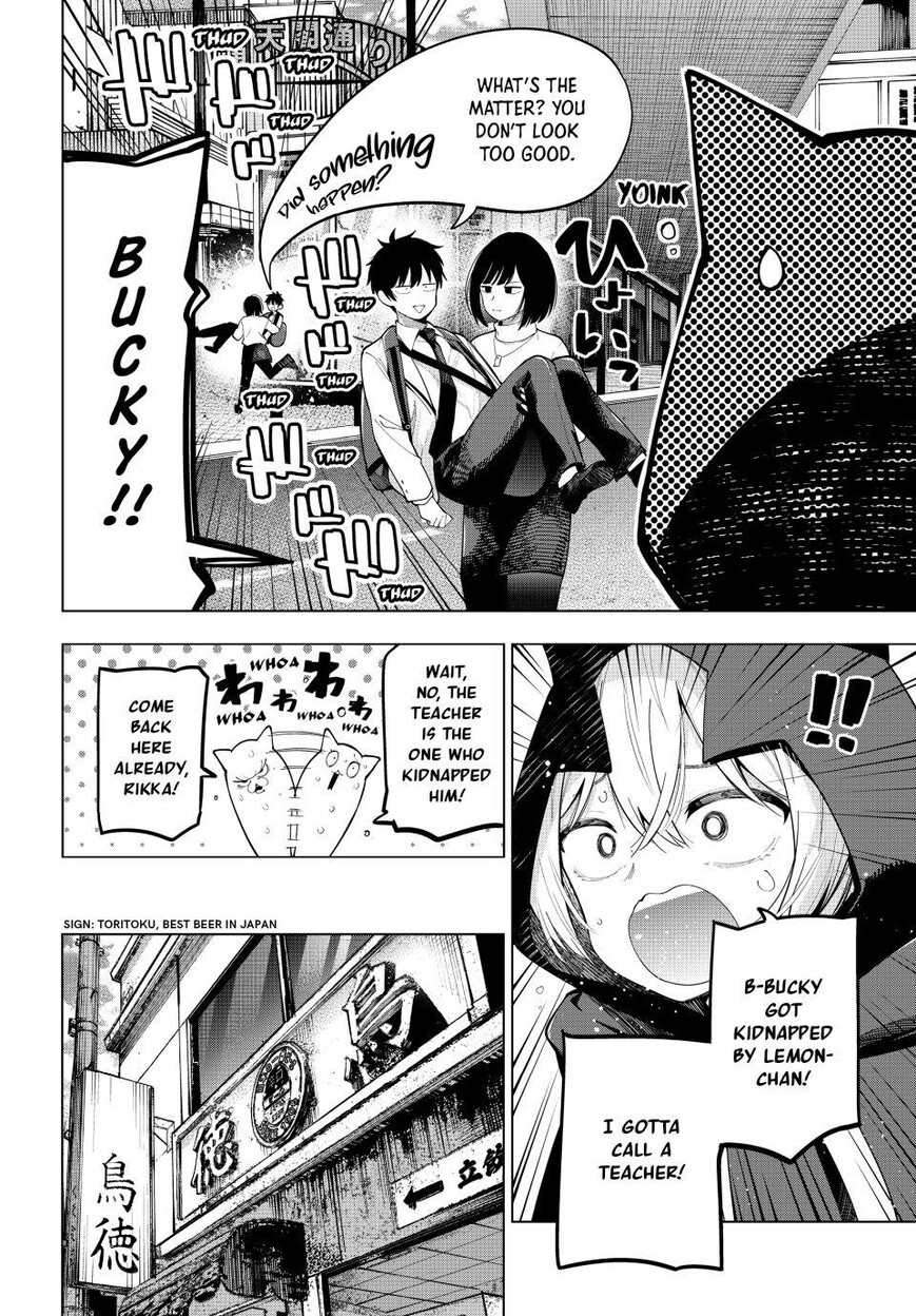 Read Mayonaka Heart Tune EN Manga Online