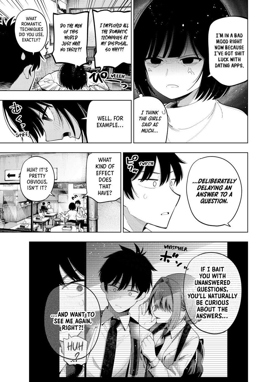 Read Mayonaka Heart Tune EN Manga Online