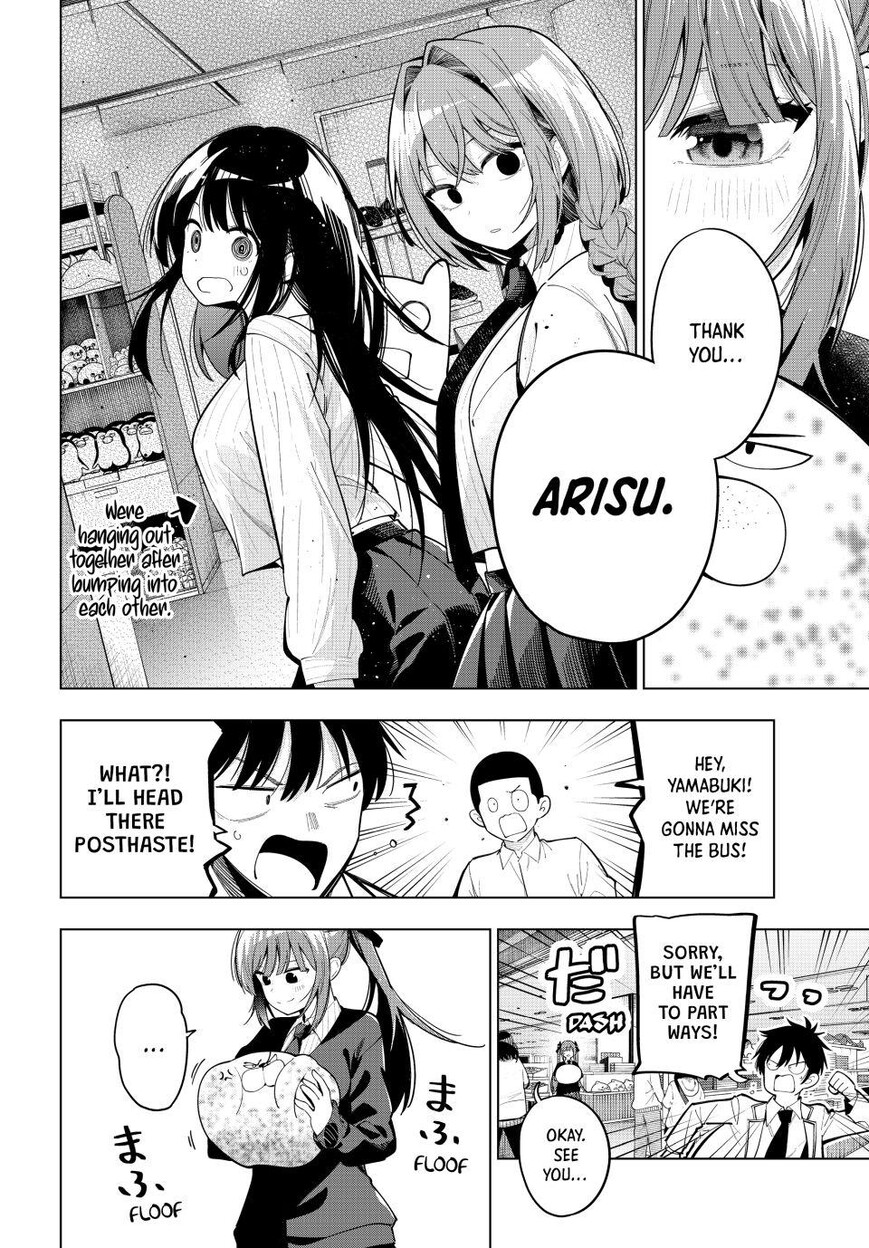 Read Mayonaka Heart Tune EN Manga Online